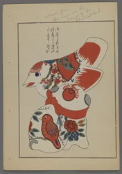 Japanische Spielzeuge, aus Unai no tomo (Ein Kinderfreund) von Shimizu Seifu, 1891-1923. Vögel.